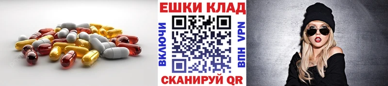 ЭКСТАЗИ louis Vuitton Альметьевск