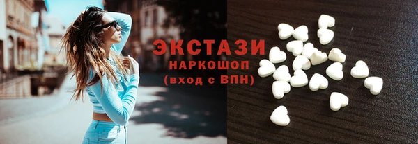 таблы Абдулино