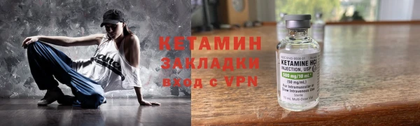 таблы Абдулино