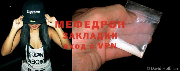амф Абаза