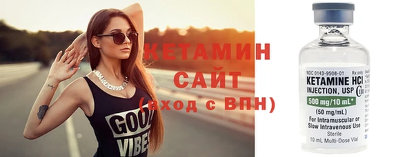 таблы Абдулино
