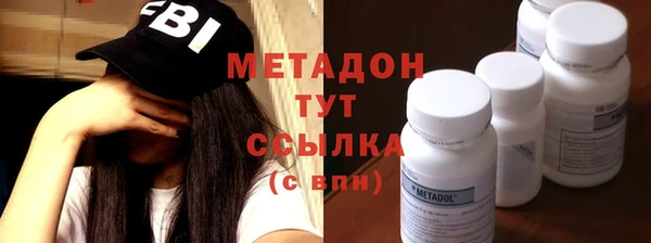 амф Абаза