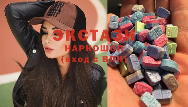 ALPHA-PVP Абинск