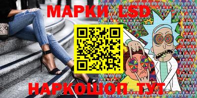 прущие грибы Обь