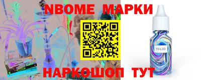скорость Нягань