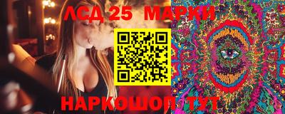 скорость Нягань