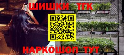 скорость Нягань