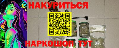 скорость Нягань