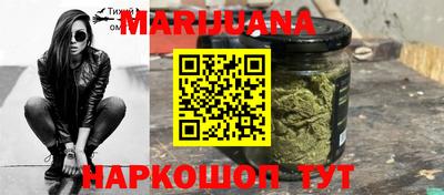 мескалин Обнинск