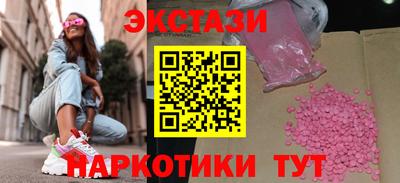 скорость Нягань