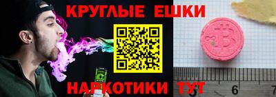 скорость Нягань