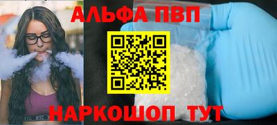 скорость Нягань