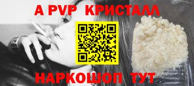скорость Нягань
