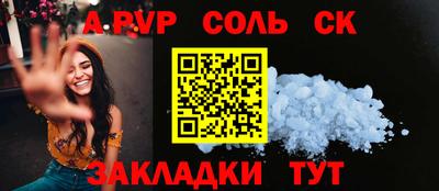 индика Анапа