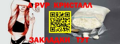 скорость Нягань