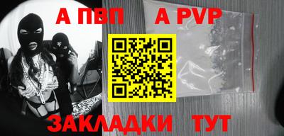 скорость Нягань