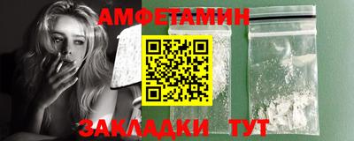 скорость Нягань