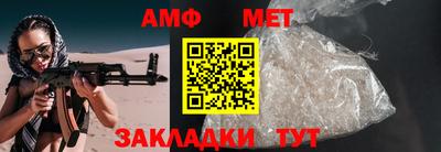 скорость Нягань