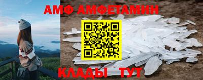 мескалин Обнинск
