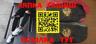 скорость Нягань