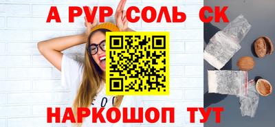 скорость Нягань
