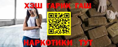 прущие грибы Обь