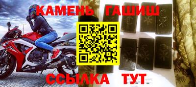 скорость Нягань