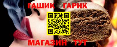 мескалин Обнинск