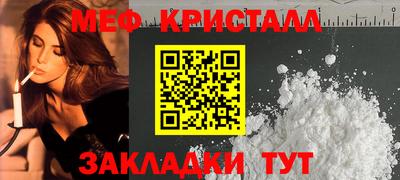 прущие грибы Обь