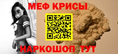 скорость Нягань