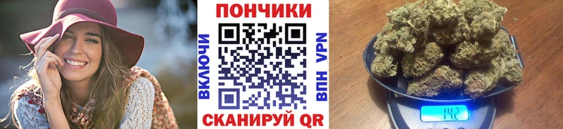 Канабис THC 21%  Альметьевск 